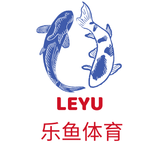 乐鱼体育登录入口